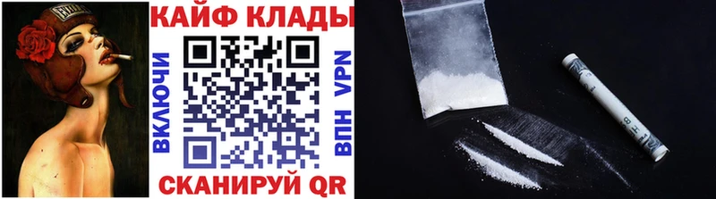 Купить ГАШ  Конопля  Меф  Ртищево
