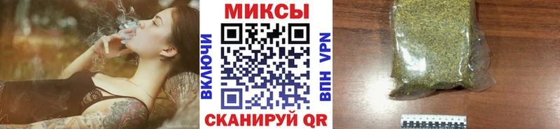 БУТИРАТ вода  Купить закладки  Ртищево 