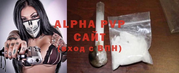 наркотики Гусев