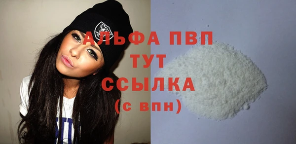метадон Горнозаводск