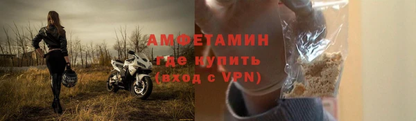 наркотики Гусев