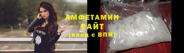СК Горно-Алтайск