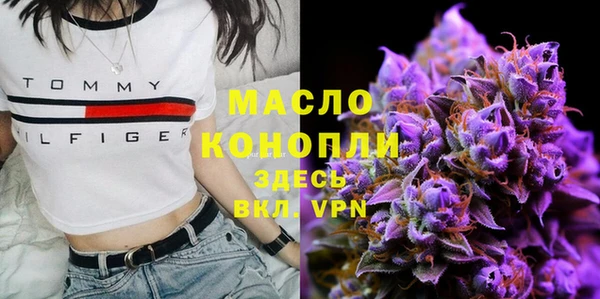 СК Горно-Алтайск