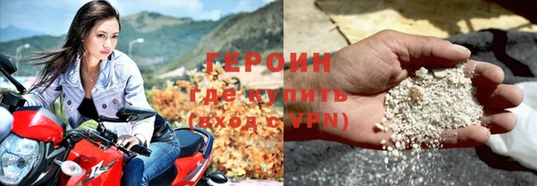 СК Горно-Алтайск