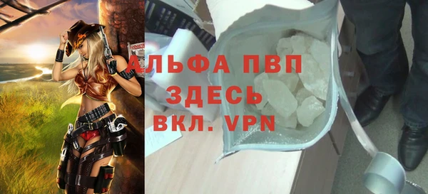 метадон Горнозаводск